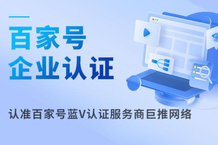 通行评级